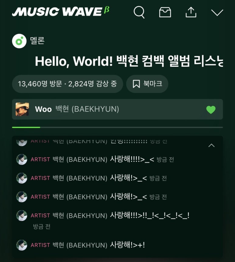 맘스터치 금촌역점 이미지