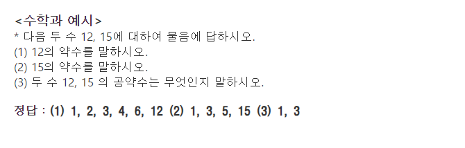 예원학교 이미지