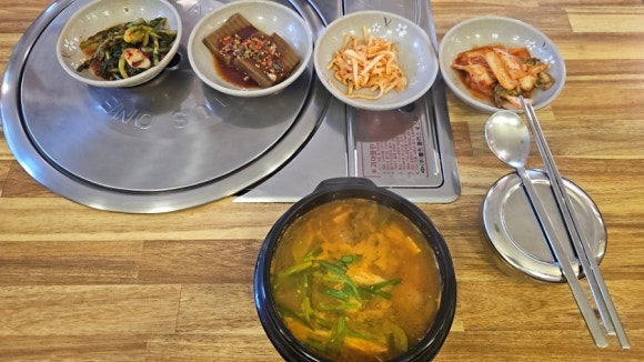토방 대표 사진