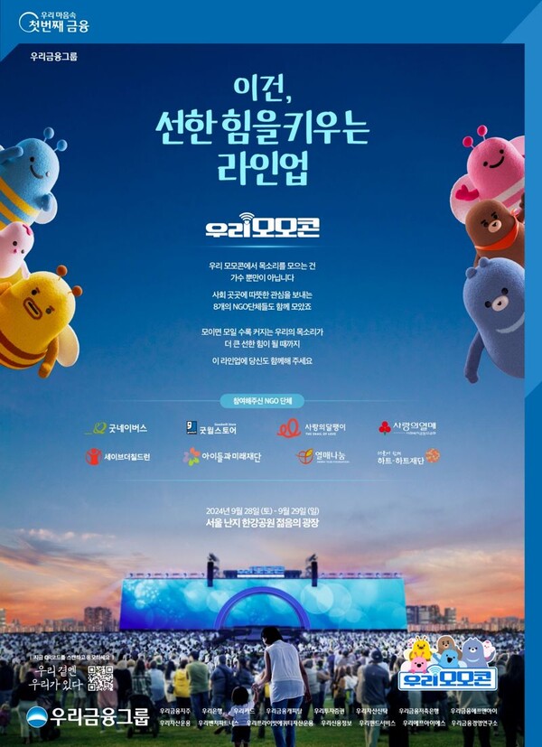 콘헤이즈 이미지
