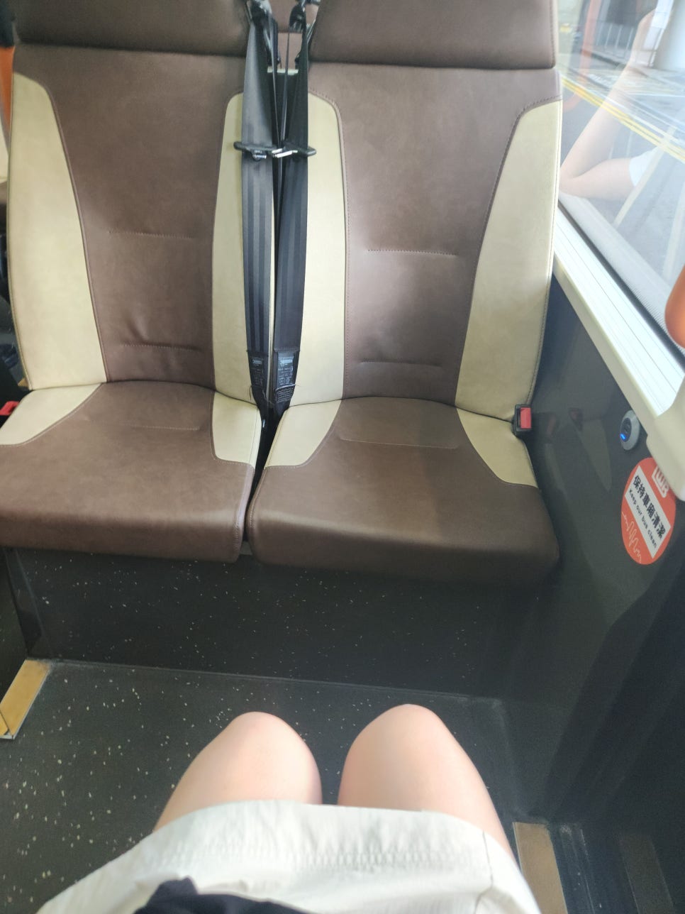 퍼시픽아울렛 이미지