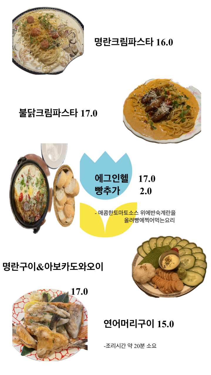 무키무키 이미지