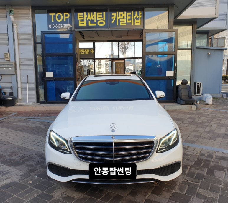 안동아이나비 이미지