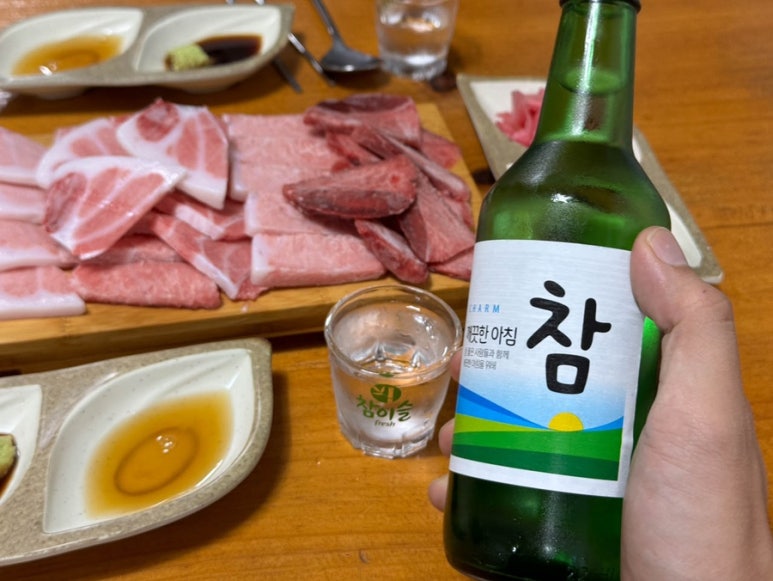밍크고래와 참다랑어 이미지