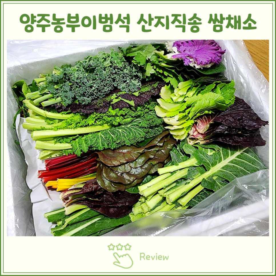 농부의꿈 이미지