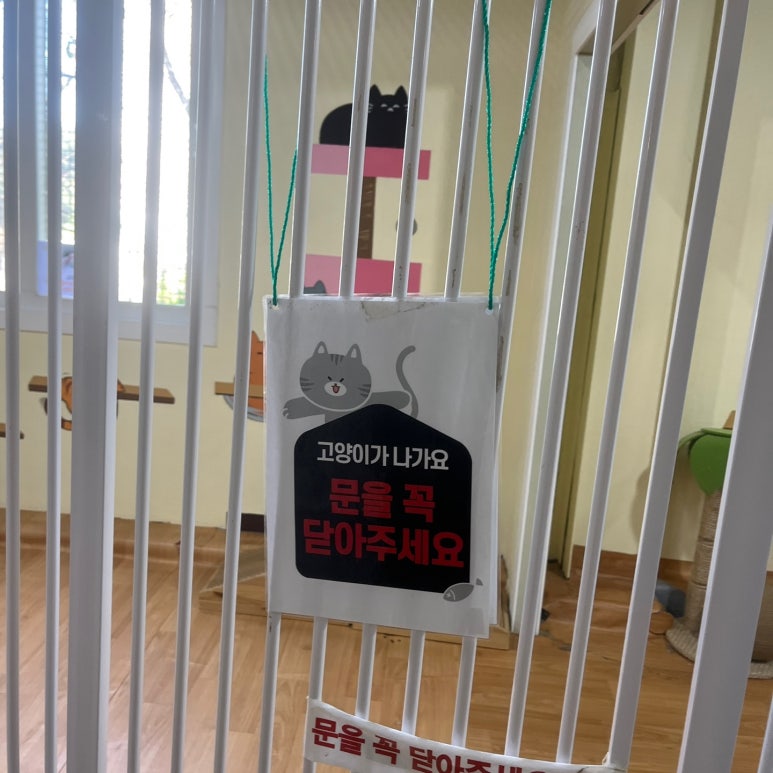 실내고개(하) 이미지