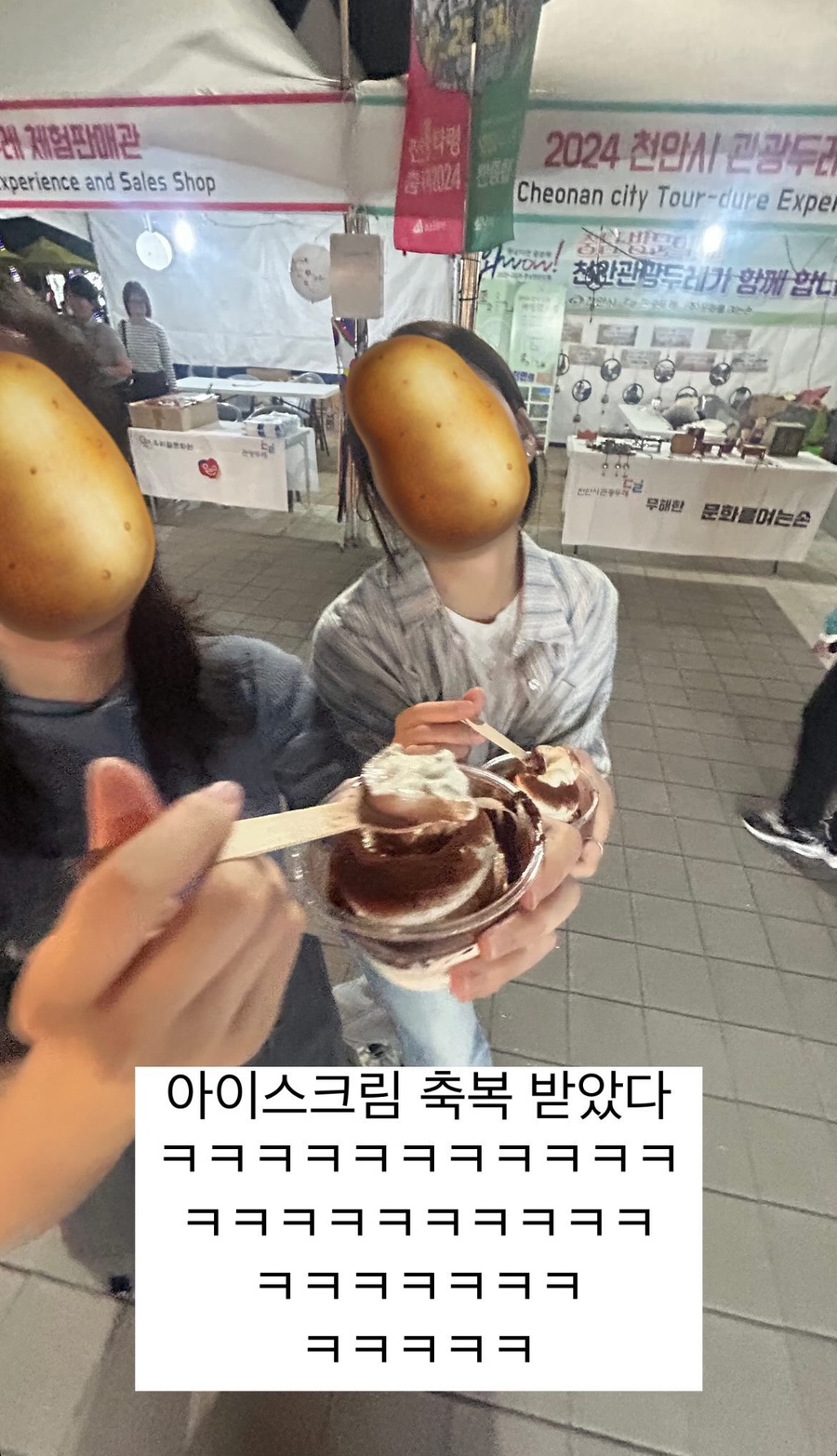 구구절절 이미지