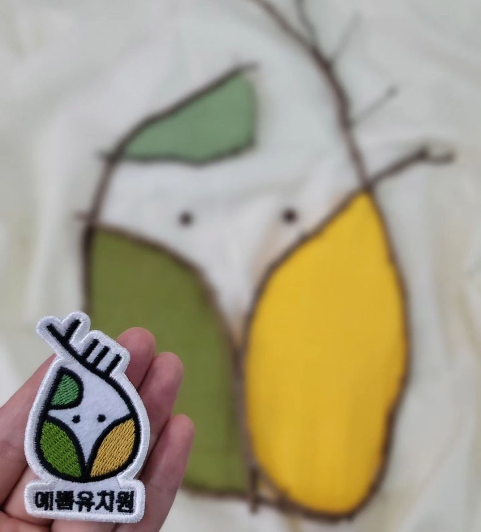 예쁨유치원 이미지