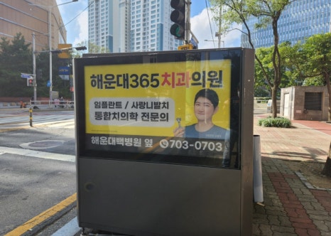 큐브광고 이미지