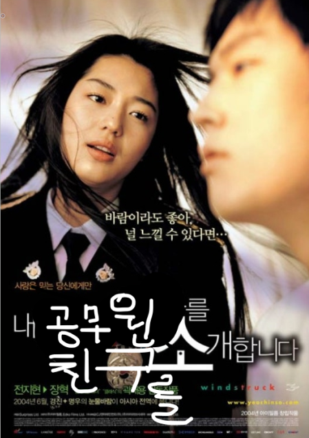 좋은건축사사무소 이미지