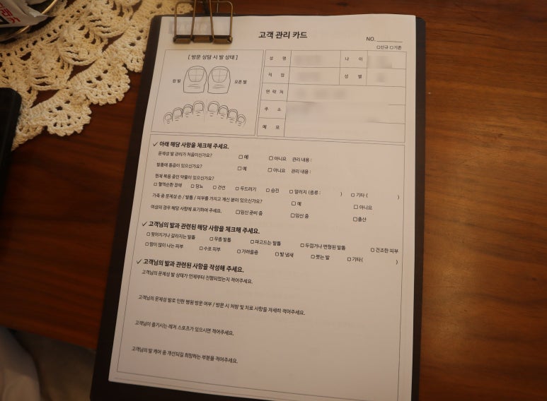 비치아이앤패디 이미지