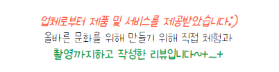 주) 지아이젠 이미지