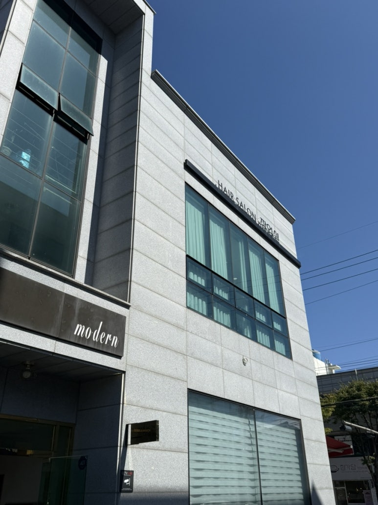 헤어살롱작업실 이미지