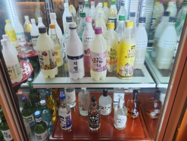 수라간전집 이미지