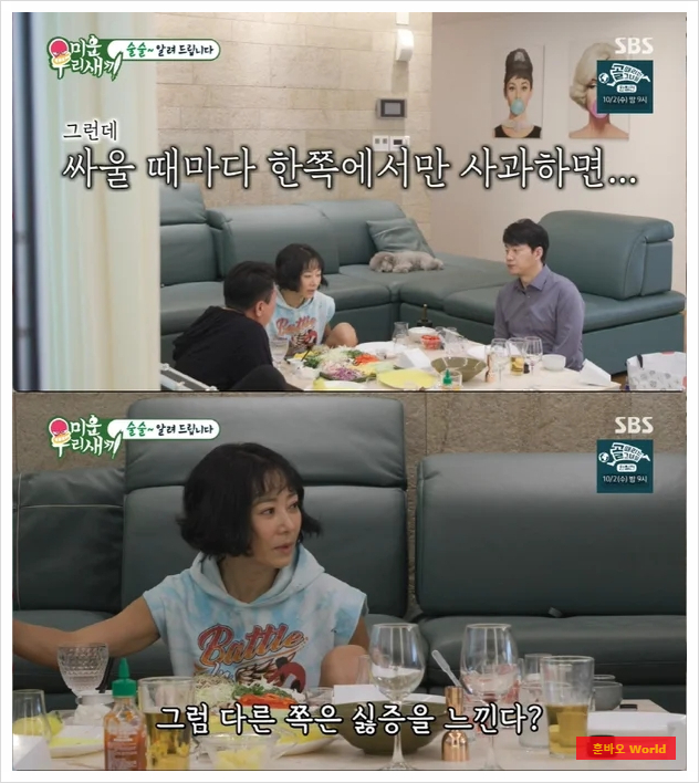 서로.화 이미지