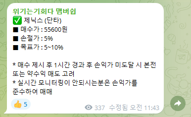 태성석유 이미지