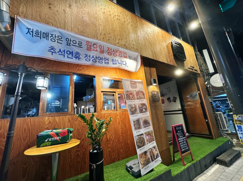 긴카 이미지