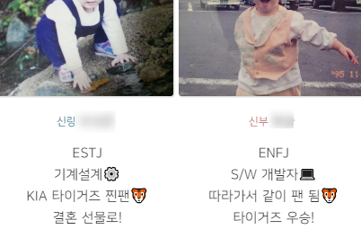 보람모바일 이미지