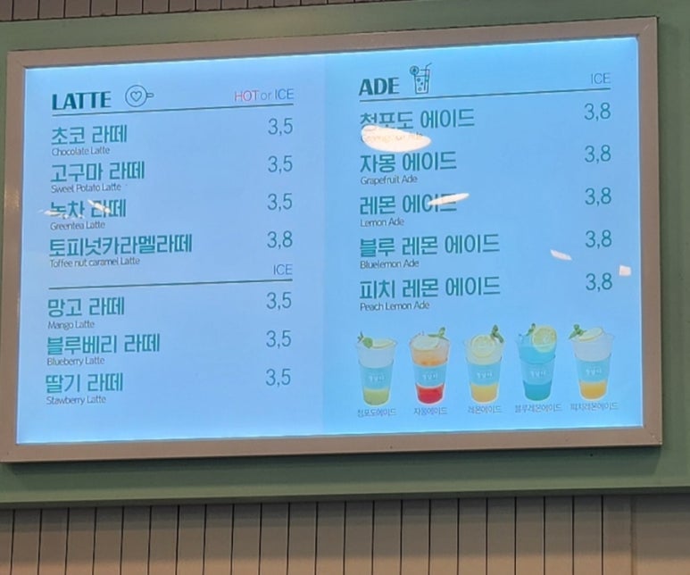 정담디 이미지