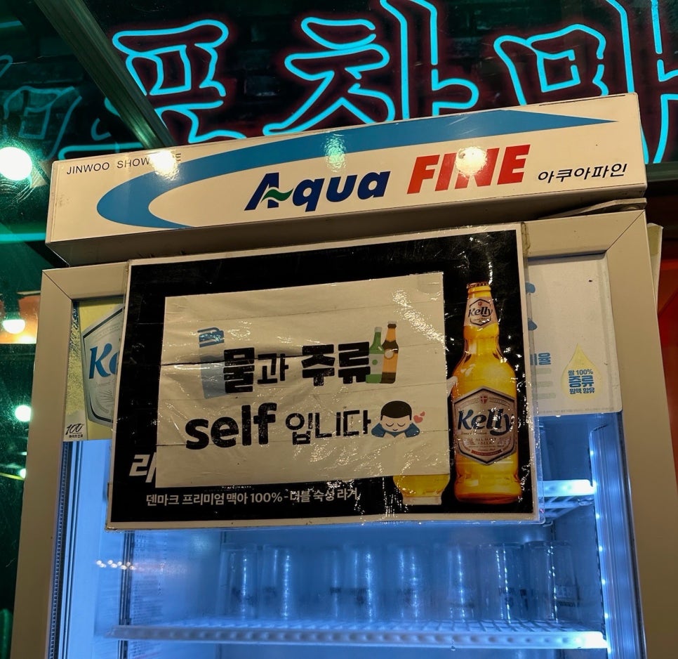 참치마을 삼합 이미지