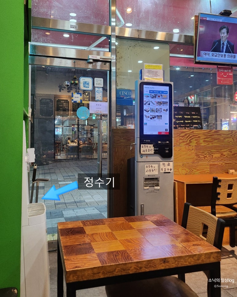 올리브김밥천국 이미지
