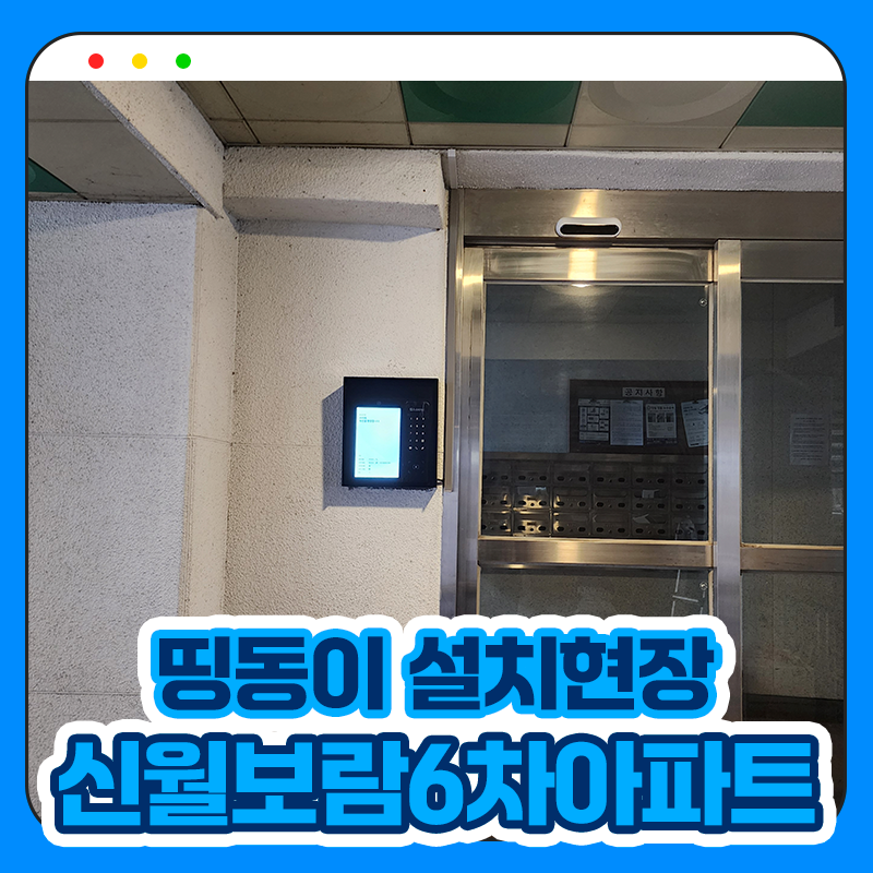 보람모바일 이미지