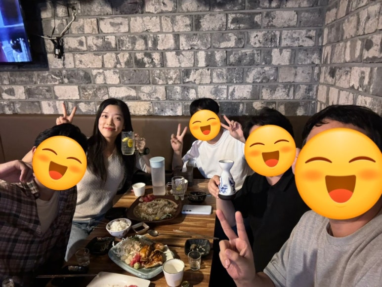 엔토하이 이미지