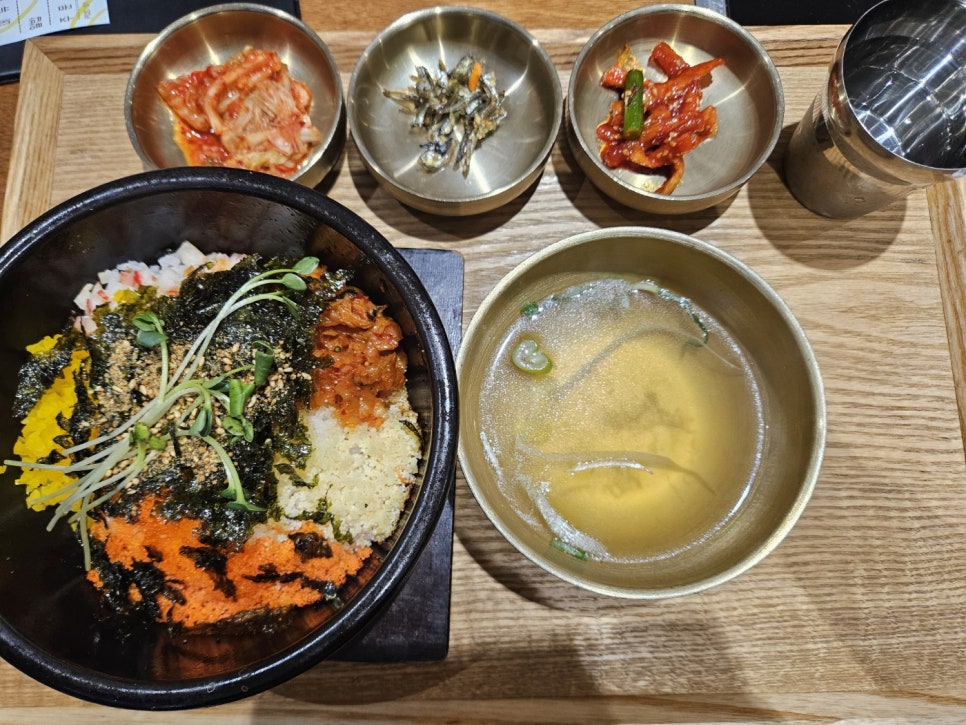 라온 롯데팩토리아울렛 가산점 이미지