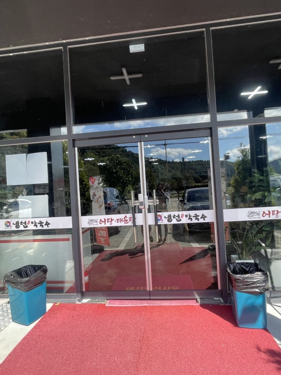 삼일보신 이미지