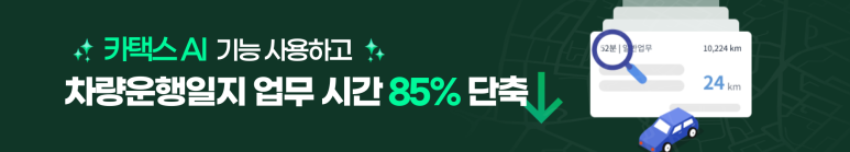 달콤한상상주식회사 이미지