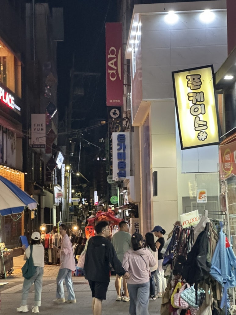 은가미용실 이미지