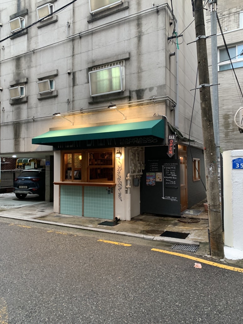 한강에스프레소 상수점 이미지