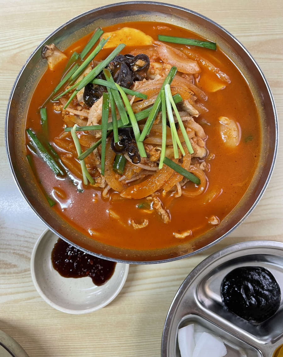 장기반점 이미지