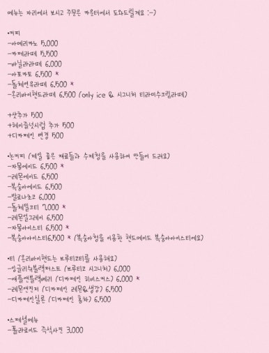바이핸드 이미지