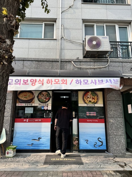오빠네농수산물 이미지