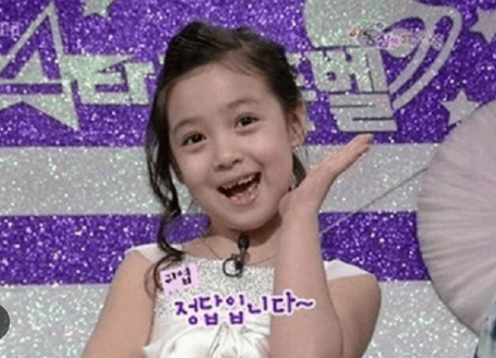 일단와봐유 이미지
