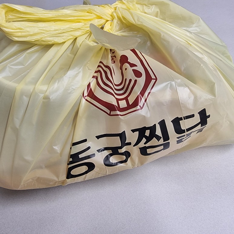 동궁찜닭만안점 이미지