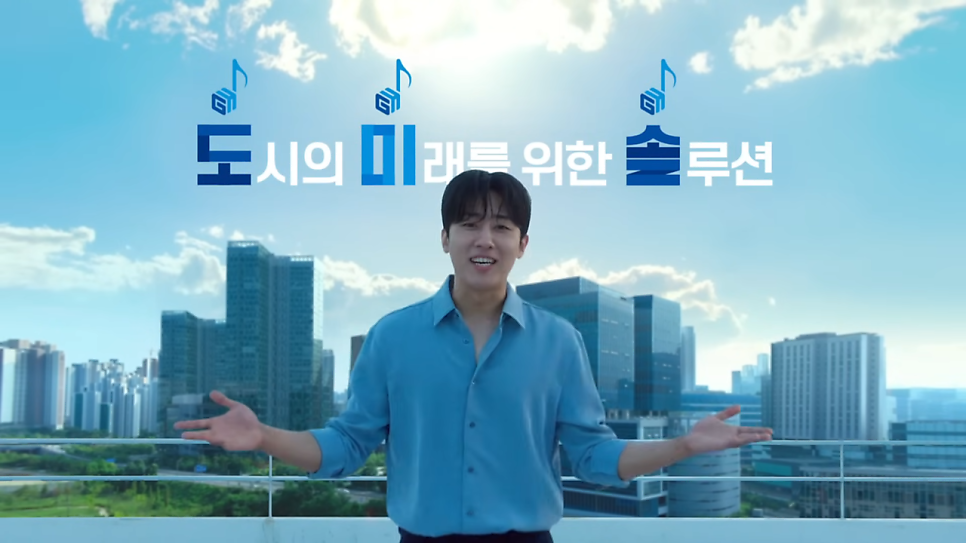 미래광고공사 이미지