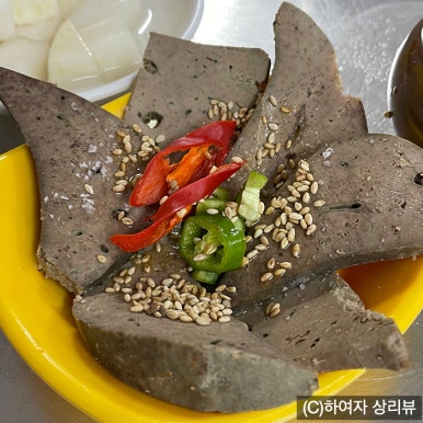 (주)시네마타운 이미지