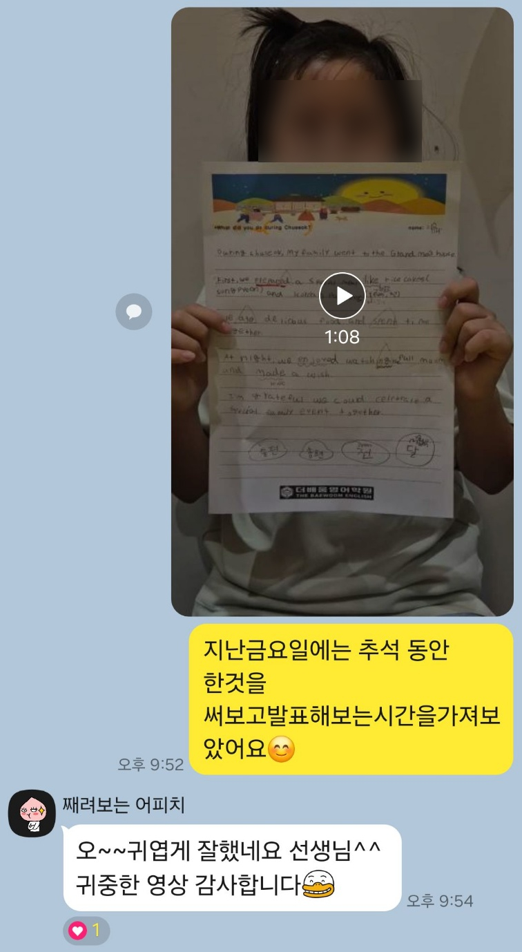 더배움 이미지
