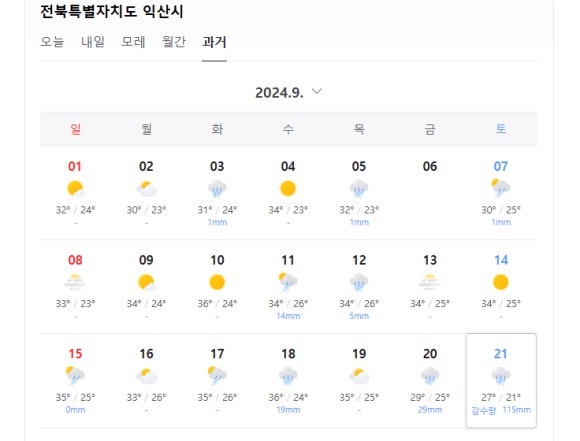 빛나공방 이미지