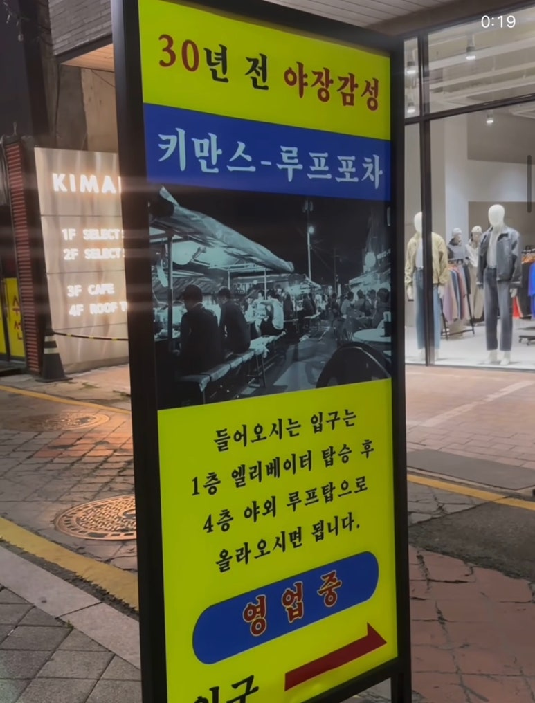 키만스 이미지