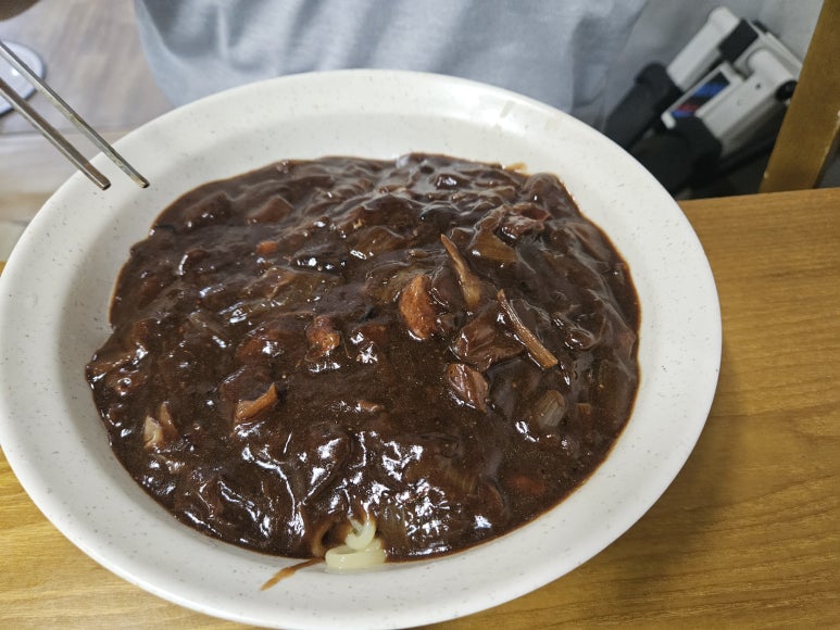 신대반점 이미지