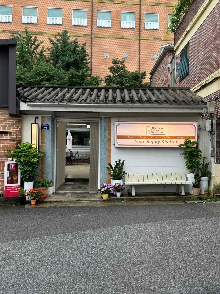동명동별관 이미지