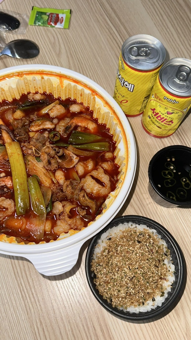 더빨강낙곱새 이미지