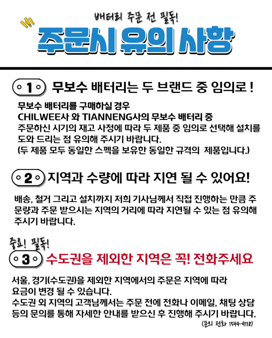 오케이산업 이미지