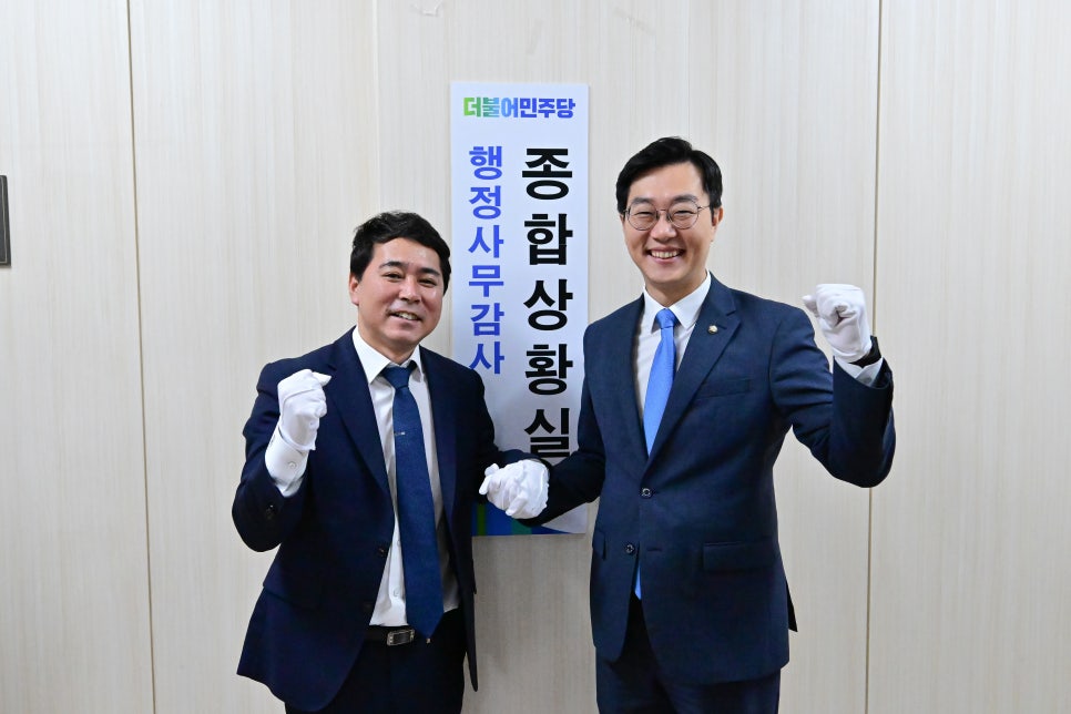 서울종합환경 이미지