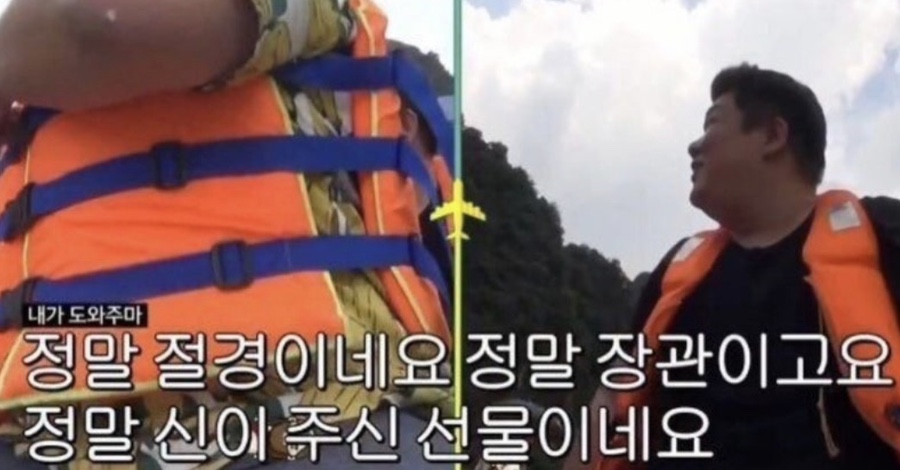 순해집칼국수 이미지