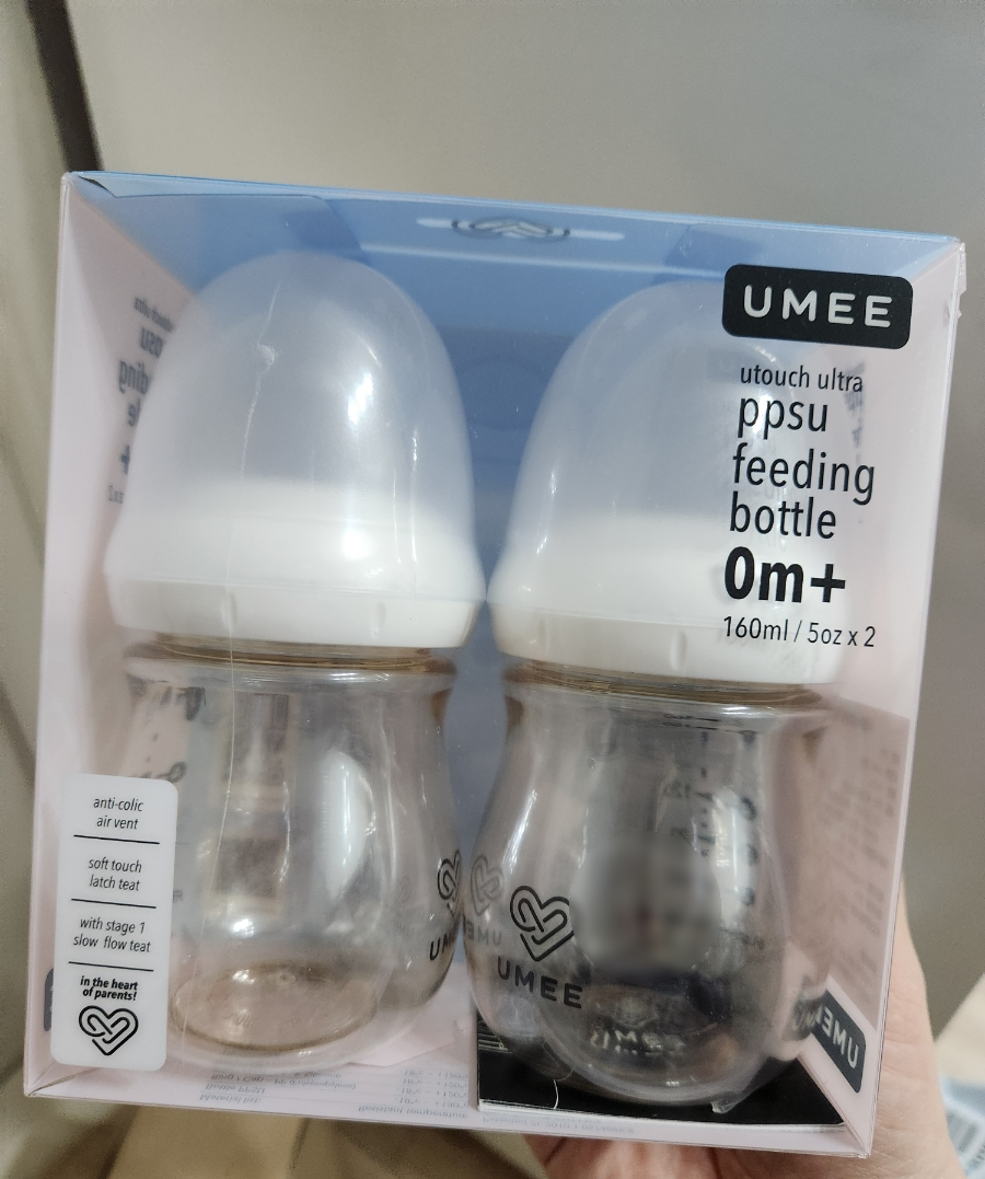 유미세탁 이미지