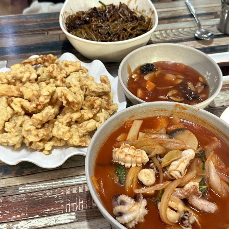 가야장 이미지